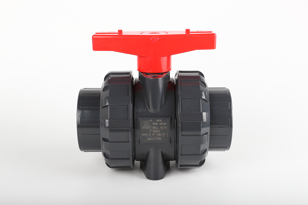 酉阳双由令球阀